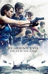 ბოროტების სავანე: სიკვდილის კუნძული / Resident Evil: Death Island