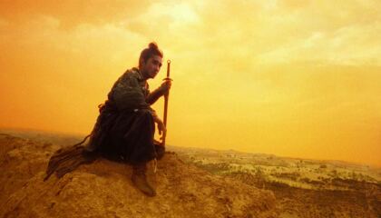 დროის ფერფლი / Ashes of Time (Dung che sai duk)