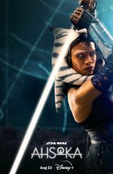 ასოკა ქართულად