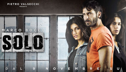 სოლო / Solo (მარტოხელა)