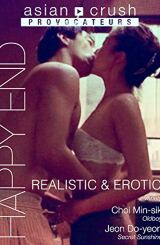 საბედისწერო ქალი / Happy End (Haepi endeu)