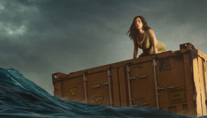 არსად / Nowhere