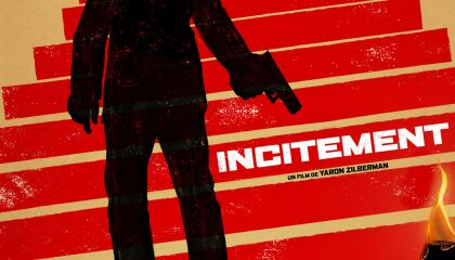 საშინელი დღეები / Incitement