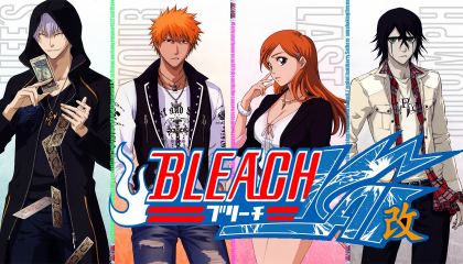 ბლიჩი / Bleach