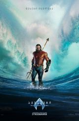 აქვამენი 2 და დაკარგული სამეფო / aqvameni 2 da dakarguli samefo