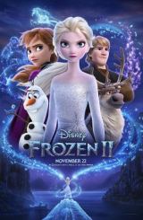 გაყინული 2 / gayinuli 2