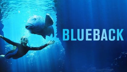 ლურჯი ბეკი / Blueback