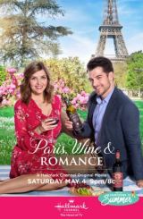 პარიზი ღვინო და რომანტიკა / Paris, Wine & Romance