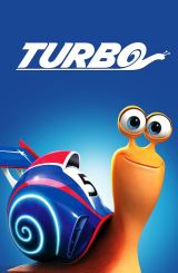 ტურბო / turbo
