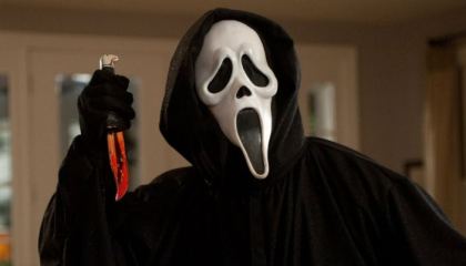 კივილი / Scream