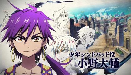 მაგი: შინბადის თავგადასავალი / Magi: Sinbad no Bouken