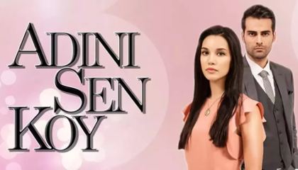 ტყუილი სეზონი 2 / Adini sen koy