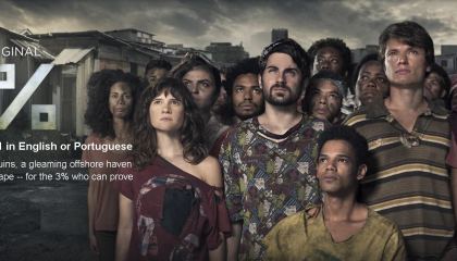 3 პროცენტი / 3% (3 Percent)