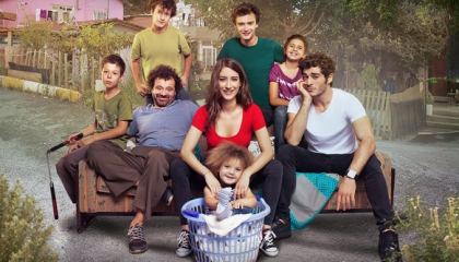ჩვენი ამბავი / Bizim Hikaye