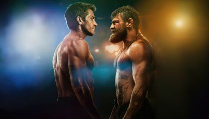 სახლი გზასთან / Road House