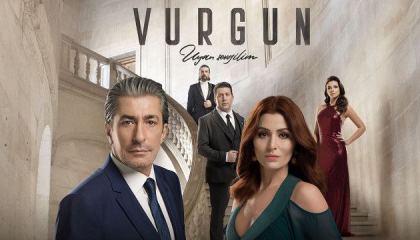 მოგება / Vurgun