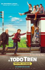 სრული სვლით / The Kids Are Alright