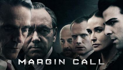 რისკის ზღვარი / Margin Call