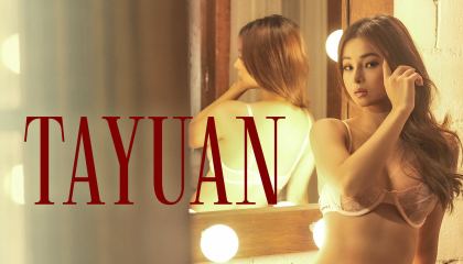 ატრაქციონი / Tayuan