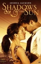 საიდუმლო მოთამაშე / The Shadow Dancer (Shadows in the Sun)