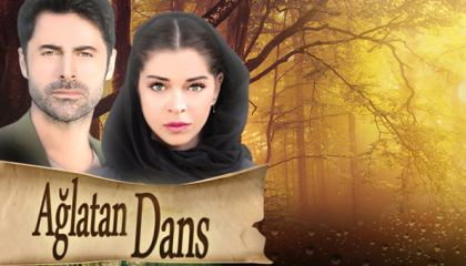 ტირილამდე ცეკვა / Aglatan dans