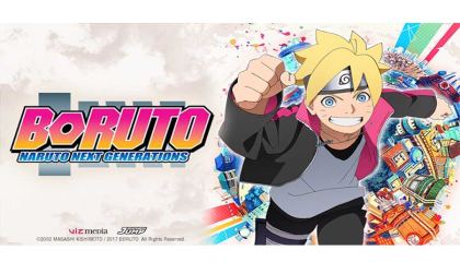 ბორუტო ქართულად