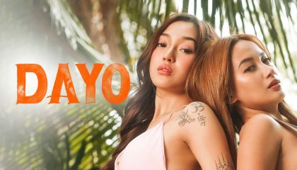 დაიო / Dayo