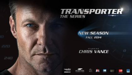 გადამზიდი / Transporter: The Series