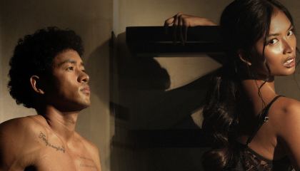 მალიკო / Maliko