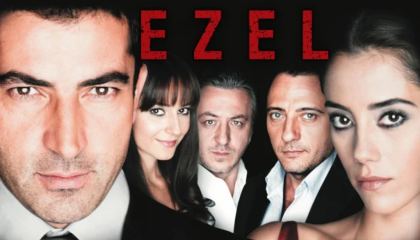 ეზელი / Ezel