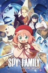 ჯაშუში და ოჯახი: კოდი თეთრი / Spy x Family: Code: White