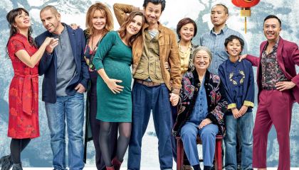 დამზადებულია ჩინეთში / Made in China