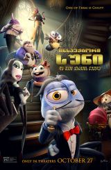 ინსპექტორი სუნი და შავი ქვრივის წყევლა / Inspector Sun and the Curse of the Black Widow (Inspector Sun y la maldición de la viuda negra)