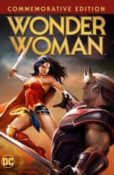ქალი საოცრება / Wonder Woman