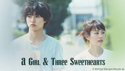 ის ვინც მიყვარს / A Girl & Three Sweethearts (Suki na hito ga iru koto)