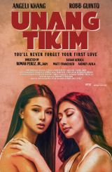 პირველი გემო / Unang Tikim
