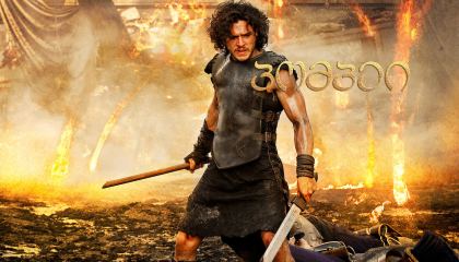 პომპეი / Pompeii