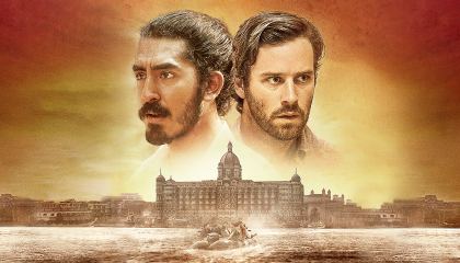 სასტუმრო მუმბაი / Hotel Mumbai