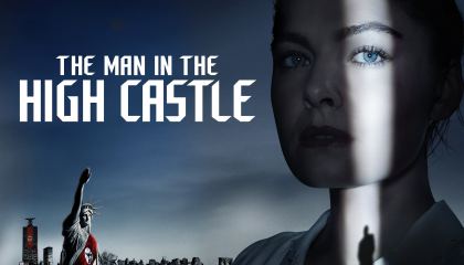 კაცი მაღალ კოშკში / The Man in the High Castle