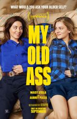 ჩემი ბებერი უკანალი / My Old Ass