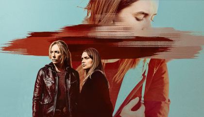 დაუჯერებელი რამ (ქართულად) / Unbelievable