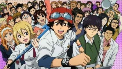 სკეტ დანსი / Sket Dance