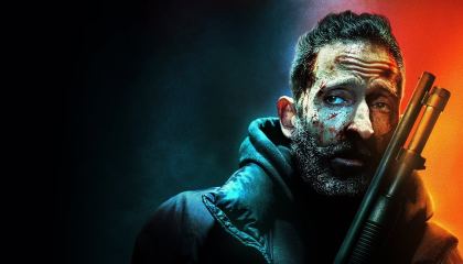 სუფთა / Clean