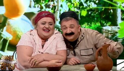 მიხო და მარო / სერიალი