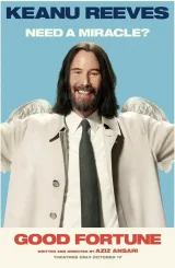 იღბალი (ქართულად) / Good Fortune