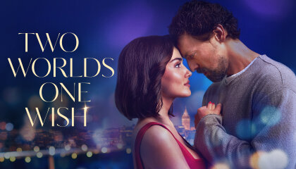 ორი სამყარო ერთი სურვილი / Two Worlds One Wish