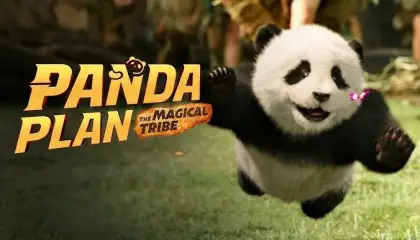 ოპერაცია პანდა 2 / Panda Plan: The Magical Trible