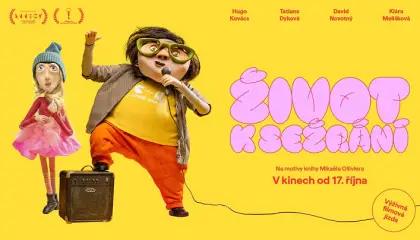 ზრდასრული ცხოვრება / Living Large