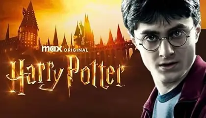 ჰარი პოტერი / Harry Potter